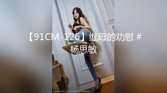 [Xiuren秀人网]2023.11.24 NO.7717 徐莉芝Booty