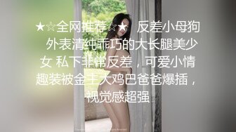 【新速片遞】♈♈♈ 刚成年小妹妹，神似杨超越，【小易的so啵啵】让人心动，还会一字马，粉嫩可口，貌似还能开发下小菊花呢！[6.74G/MP4/05:54:05]