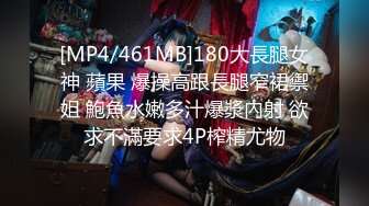 【新片速遞】 巨乳网红·❤️· 万听·❤️· 小姐姐，裸舞专辑秀，一曲舞给秀出特色，芭啦芭啦樱之花，乳房淫荡跳动！[301M/MP4/01:47]