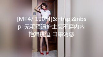 [MP4/ 1.23G]&nbsp;&nbsp;白皙少妇和妹妹一块共事一夫，女上位操逼，花样打桩超级粉嫩穴