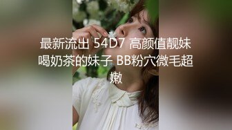 STP15155 颜值不错蓝衣少妇KTV大黑牛自慰4P啪啪，开裆黑丝高跟鞋口交后入骑乘猛操非常诱人