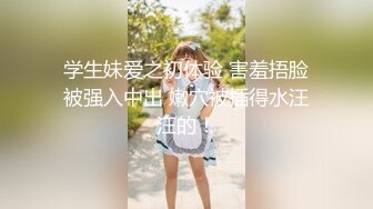 妈妈带着骚女儿一起大秀，全程露脸黑丝情趣双头道具，性感无毛逼