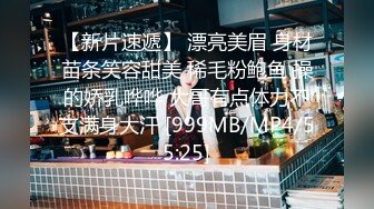 [MP4/500MB]對話精彩，一鏡到底究極反差露臉淑女型公職小姐姐有償約炮，豐腴身材太有欲望