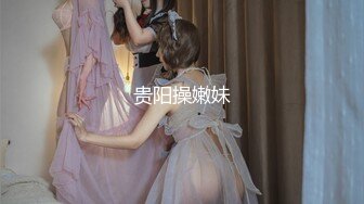 -女神终于突破自我【你最好别想我】首次完美裸露三点 道具自慰 (8)