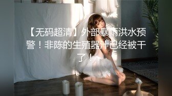 【新片速遞】&nbsp;&nbsp;《顶级㊙️重磅泄密》万人求购Onlyfans肥臀肥鲍反差婊redro极品炮架子同闺蜜男友玩双飞M腿吊起潮喷非常带感[7150M/MP4/03:21:04]