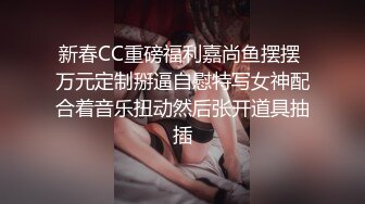 我情人这身膘和奶不知道你们喜欢不，手势验证