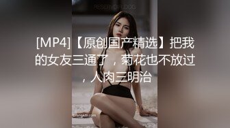 露脸清纯反差眼镜娘✿小情侣私拍泄密流出，超极品清纯眼镜娘小学妹被大鸡巴哥哥无套爆插内射，精液流出超淫荡