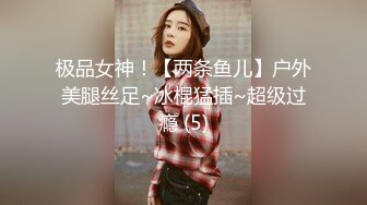 ✿清纯反差✿00后JK裙长筒袜美少女 清纯系反差小母狗 背着男友出轨吃鸡巴！少女清纯胴体让人流口水 粉嫩小穴湿粘淫汁