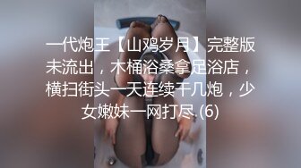 【极品反差婊】朋友的骚逼老婆被大黑吊征服后调教成了母狗！真是又骚又可爱！！