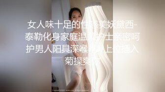 重磅抖音快手 颜值美女主播【媛猴】超大尺度漏三点视频被网友流出没想到女神私底下那么的淫骚