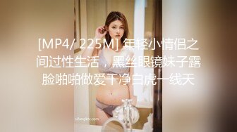 [MP4/ 746M]&nbsp;&nbsp;好色尤物10分淫荡御姐！炮友大屌爆菊！后入猛捅骑乘爆插，操的骚逼多是白浆