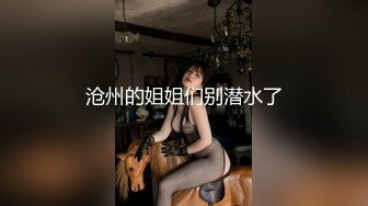 【轻度猎奇】高颜值日本气质素人少妇「mari wam」OF露脸私拍 反差美人妻沉沦精液地狱【第五弹】 (1)