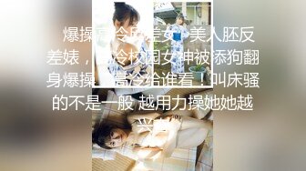 【新速片遞】&nbsp;&nbsp;&nbsp;&nbsp;漂亮JK美眉 小娇乳 稀毛粉鲍鱼 在沙发上被无套输出 内射 [340MB/MP4/08:52]