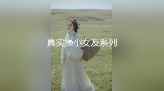 【新片速遞】 极品反差婊上海美女留学生依鸣❤️与几个大屌老外的淫乱性爱视频估计家里人看到会被气死[1005MB/MP4/58:57]