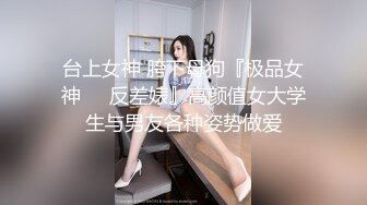 高价叫了个外围女上门服务