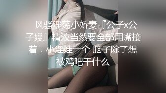 超强视觉冲击力！亚洲面孔欧美身材！巨臀亚裔「lynnxbrad」OF日常性爱私拍【第二弹】 (3)