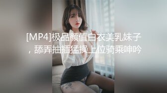 双马尾纯情小可爱奶油肌肤纯欲系美少女〖蔡小熊〗表面乖巧的萌妹子背地里是个小骚货 大长腿少女清纯与风骚并存 (7)