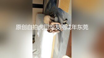 纤细、白晰、有大奶的东云美铃全部初体验超高潮三本番