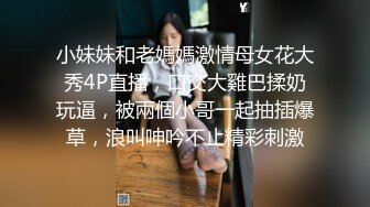 国际庄老婆喝点酒我就搞不住她了