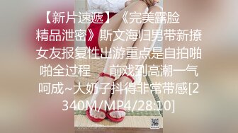 MPG-0107女画家的极致手活