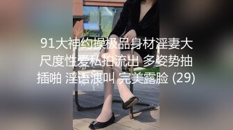 【共享骚母女】母女花同床献艺~妈妈和女儿逼逼互望【15V】 (13)