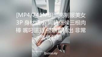 【强烈推荐重磅炸弹】直击顶级淫乱现场！上流社会推特大咖jjbsdx私拍肉欲大轰趴~极品大波骚母狗3P4P人体盛宴双通 (1)