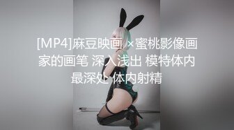 母狗一边口一边讲自己破处经历，背着男友偷情还不回消息