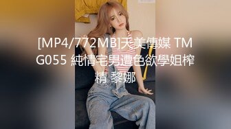 CB站 炮机骚货Cherrypie_01【50V】  (4)