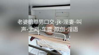 泰国淫欲小只马「newyearst6」OF私拍 男学员民宿无套约炮女教练，女教练太骚忍不住干了两次