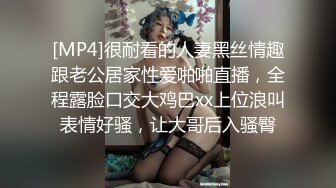 [MP4/ 3.64G]&nbsp;&nbsp;射精给漂亮嫂子吃，全程露脸居家性爱啪啪，交大鸡巴好骚，淫声荡语各种爆草抽插