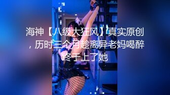 巨乳骚货【女体操指导】两男两女互换艹逼，女的说女的’我的逼逼紧吗，你这个骚货流水啦，艹死你‘！