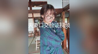 [MP4/ 290M]小哥工地健身玩弄大屁股骚奶子少妇，后入爆草揉着骚奶子无套抽插，直接内射让骚逼舔鸡巴