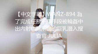 BJ约比231106-5