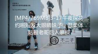 3p之精液滴在手机上