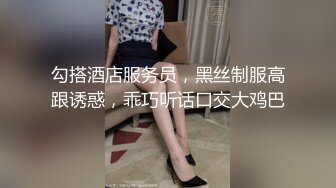 很骚的小东西