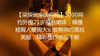 [MP4]星空传媒 XK8064 女朋友的秘密 浴室偷腥姘头竟是男友爸爸