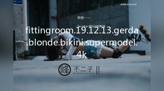 【初撮り】【女子大生】【大量潮吹き】写真部に所属する法学生。経験の浅い敏感ボディを弄ると何度も絶顶を迎えて.. ネットでAV応募→AV体験撮影 ネットでAV応募→AV体験撮影 1813