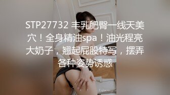 沙发上爆操穿着制服的直男兄弟