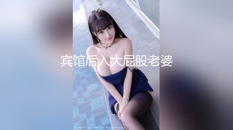 《极品反差骚妻泄密》推特S级身材美艳翘臀女神【小可爱】不雅私拍第二季~旅游露出性爱野战公共场所啪啪各个地方都是战场