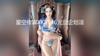 麻豆联合爱豆出品 MAD-031 慈禧秘书 艳丽女神 赵一曼【MP4/229MB】