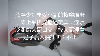 禁室培欲爱的俘虏LoveEducation2006BD1080P粤语中字