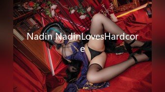 Nadin NadinLovesHardcore