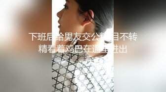 [MP4]深夜2500约了个红衣大奶妹，沙发扣逼乳交69互舔喜欢慢慢调情，大力猛操呻吟非常诱人