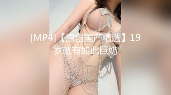 [MP4/494MB]ED Mosaic 新人! 24岁女友若若性慾太强体残的男友希望我找两位帅哥陪她玩3P初体验