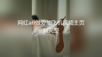 [MP4/ 1.17G] 清纯女神好美好甜啊可乐下海给狂操！爽到飞天过瘾太舒服了