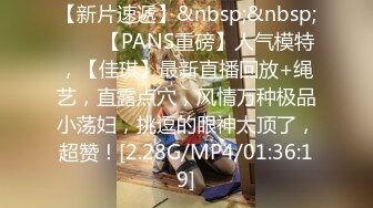 [MP4/ 822M] 两个超级超级清纯甜美的女神闺蜜女同