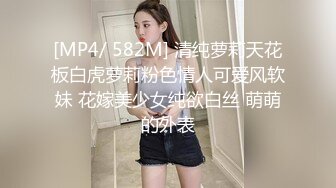 [MP4]國產AV 起點傳媒 性視界傳媒 XSJKY041 趁老婆不在和上門推銷小姐做愛 白熙雨