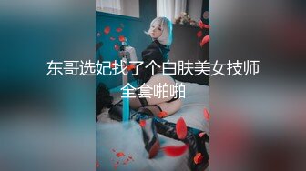 [survive more] 无视性爱放题 ～无论被做什麽都选择无视忍耐的少女们～ [中文字幕]