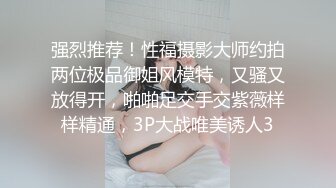 -性感御姐爱吃鸡【幕幕】被炮友疯狂抽插 无套内射 看得鸡儿硬一晚上 (2)