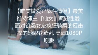 网红脸女神~【周周不是鱼】极品身材~脱衣舞~奶翘~逼好粉 (2)